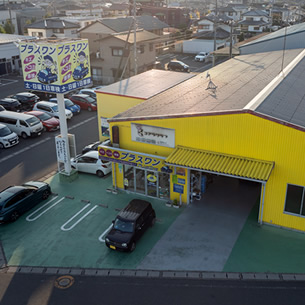 サチネットプラスワン 佐野店